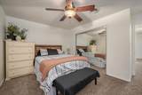3317 Thomas Avenue - Photo 15