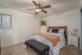 3317 Thomas Avenue - Photo 16