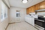 1703 Cascade Lane - Photo 10