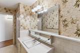 1703 Cascade Lane - Photo 22
