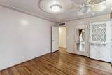 1703 Cascade Lane - Photo 25