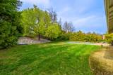 4406 Quinton Drive - Photo 27