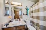 1752 Summerfield Court - Photo 7