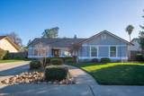 2995 Howard Drive - Photo 2