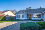 2995 Howard Drive - Photo 4