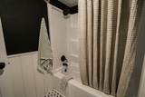 941 Mussel Shoals Avenue - Photo 14