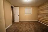 941 Mussel Shoals Avenue - Photo 15