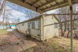 51 Upper Miner Place - Photo 13