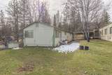 51 Upper Miner Place - Photo 7