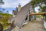 8566 Placer Road - Photo 32