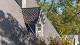 8566 Placer Road - Photo 59