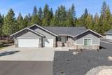 7750 Princess Pine Place - Photo 4