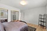 1672 St Andrews Drive - Photo 32