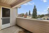 1672 St Andrews Drive - Photo 35