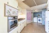 465 Silkwood Drive - Photo 6