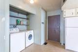 465 Silkwood Drive - Photo 8