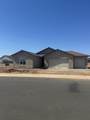 2508 Lawn Lane - Photo 3