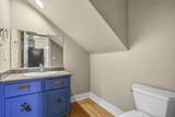 864 Kite Lane - Photo 11