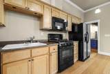 864 Kite Lane - Photo 13