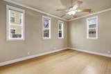 864 Kite Lane - Photo 3