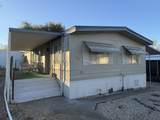 458 Balsawood Drive - Photo 2