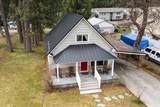 300 Minnesota Avenue - Photo 1