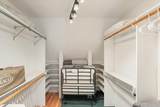 300 Minnesota Avenue - Photo 14