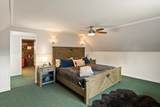 300 Minnesota Avenue - Photo 15