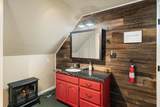 300 Minnesota Avenue - Photo 16