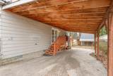 300 Minnesota Avenue - Photo 26