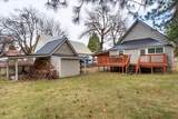300 Minnesota Avenue - Photo 5