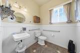 11 Deadwood Road - Photo 12