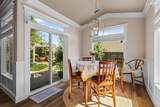 4268 Boston Avenue - Photo 8