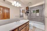 416 Arbor Place - Photo 27