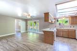 1945 Quails Nest Road - Photo 12