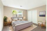1945 Quails Nest Road - Photo 21