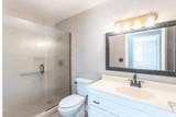 1945 Quails Nest Road - Photo 25