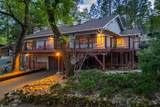 19824 Shore Drive - Photo 2