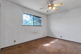240 D Street - Photo 20