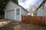 316 Williams Way - Photo 10