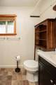 316 Williams Way - Photo 19