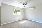 1140 Eugene Avenue - Photo 18