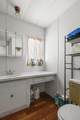 6930 Westside Road - Photo 19