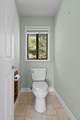 17505 Forest View Drive - Photo 17