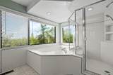 17505 Forest View Drive - Photo 18