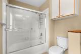 17505 Forest View Drive - Photo 23