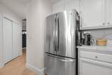 6014 Mid Drive Trail - Photo 7