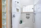 4410 Wells Avenue - Photo 12