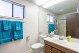 4410 Wells Avenue - Photo 15