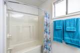4410 Wells Avenue - Photo 16